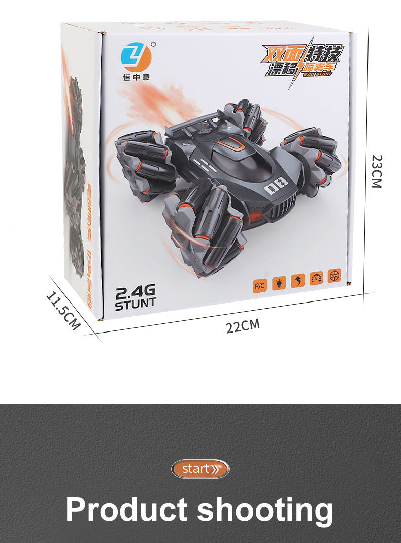 High-Speed Music Lights 2.4g Remote Control Children's Electric Toy Car