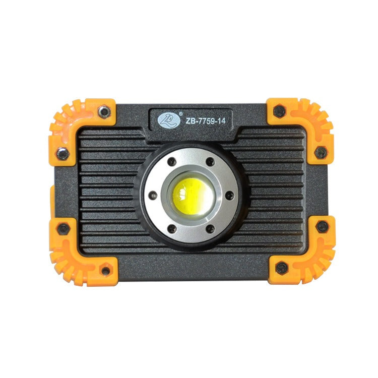 Multifunctional COB Camping Light
