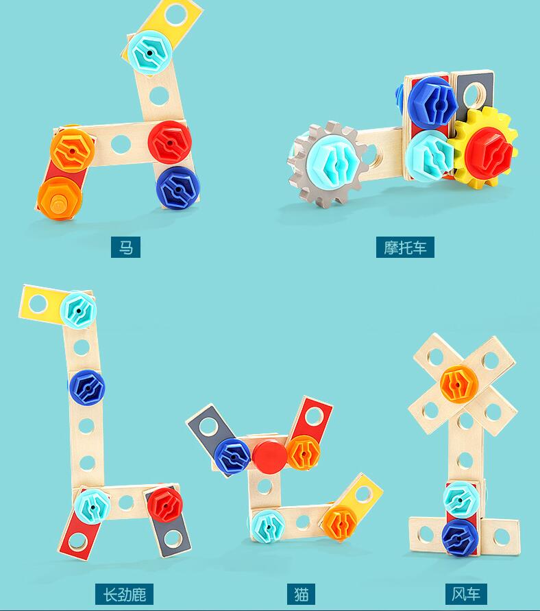 Early Learning Education  Toy Car Plane Train Tract Truck