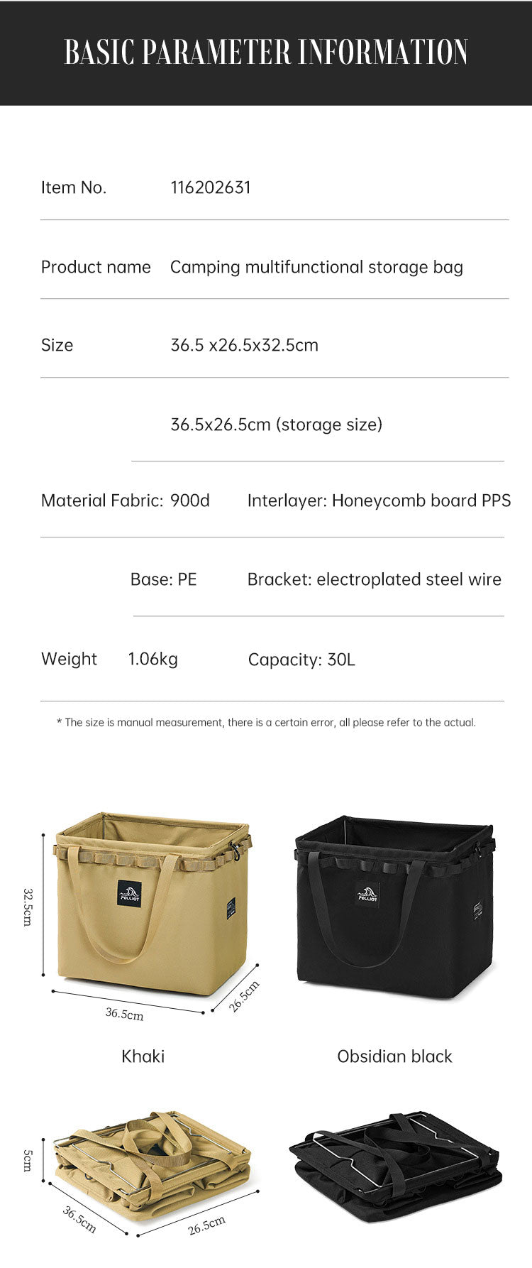 Portable Folding Camp Storage Box