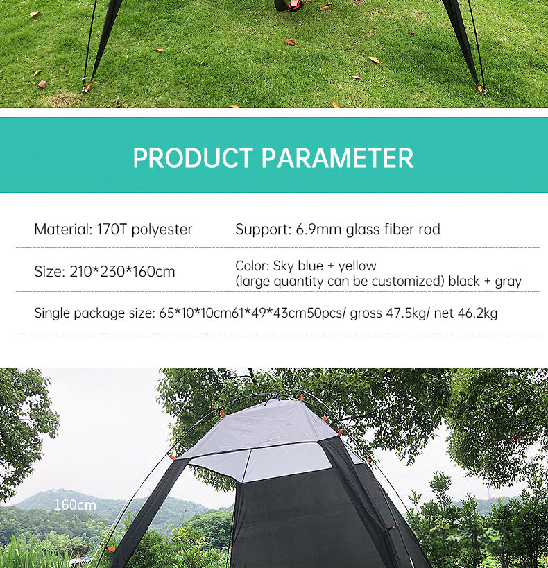 Instant UV Protection Beach Tent