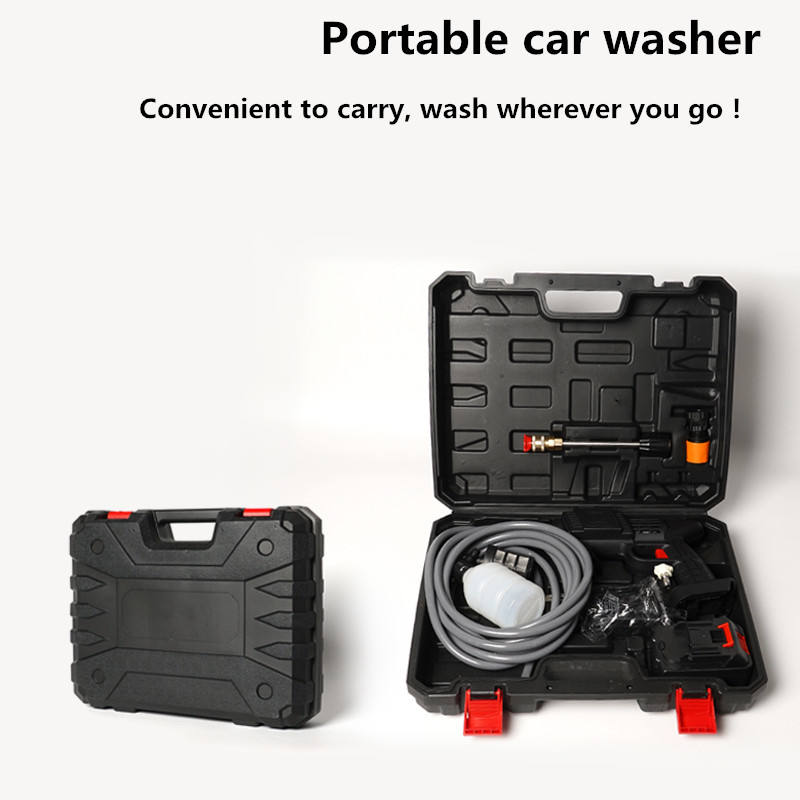 Car washing gun universal wireless high-power