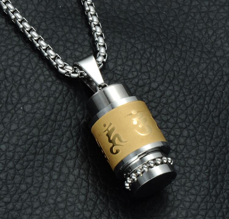 Rotating Mantra Pendant Necklace