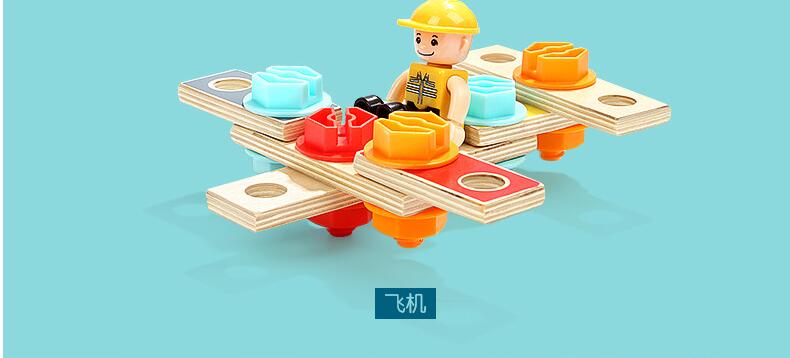 Early Learning Education  Toy Car Plane Train Tract Truck