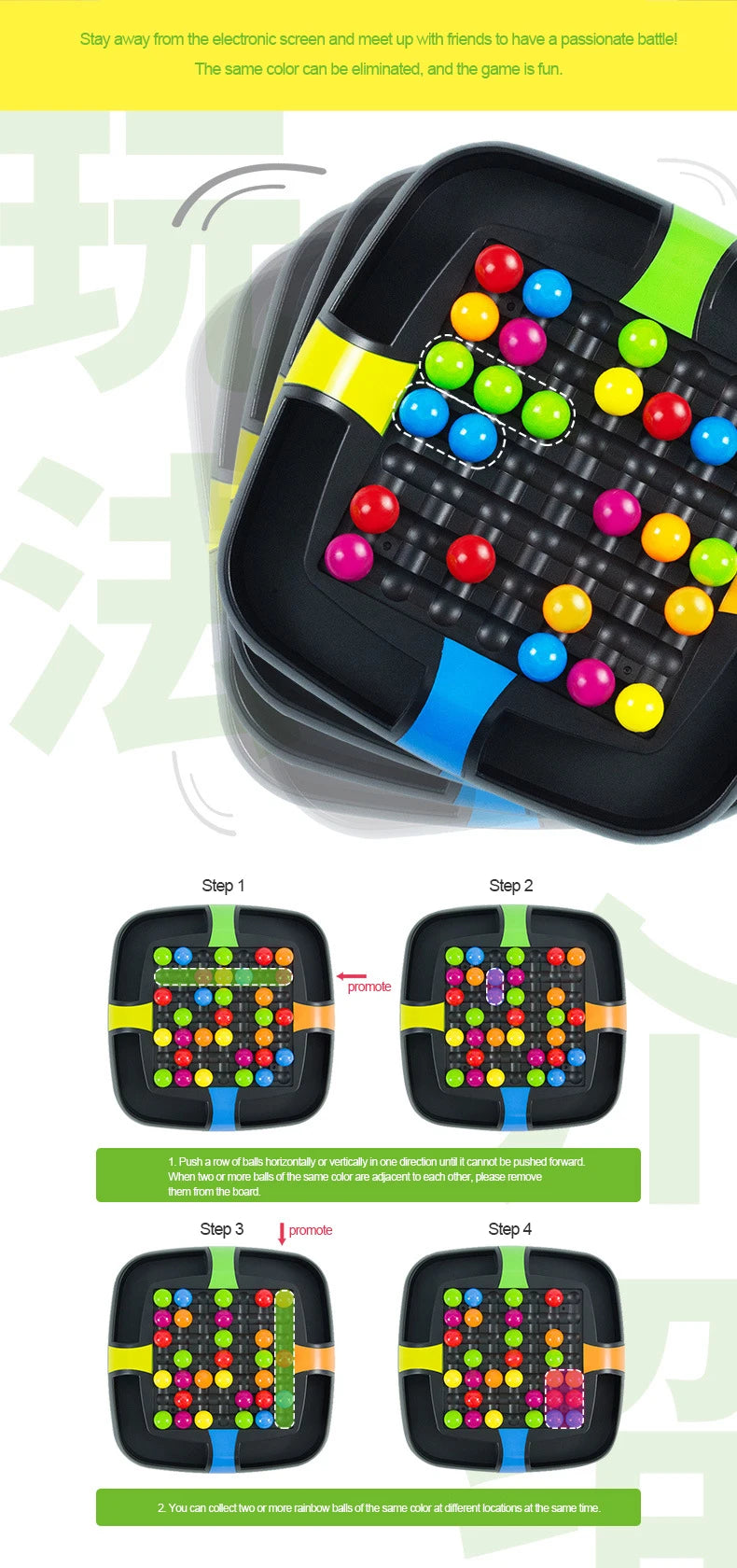 Rainbow Ball Elimination Game Chess Toy